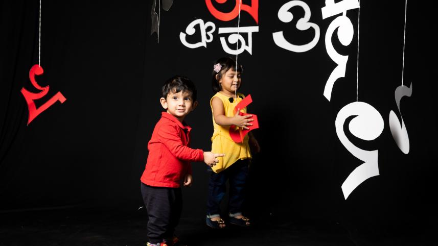 Rewriting the narrative: Valuing diversity in speech and expression