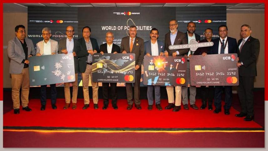 United Commercial Bank 