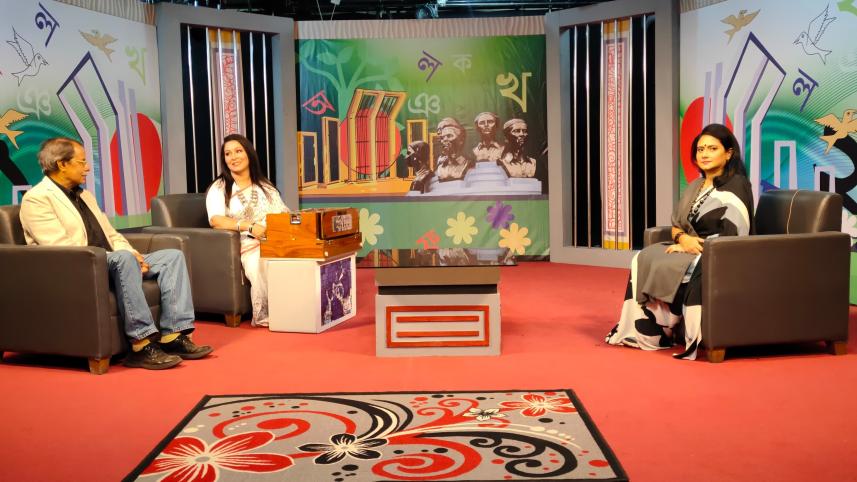 21st_february_2024_special_program_valobashar_matrivasha_on_banglavision_3.jpg