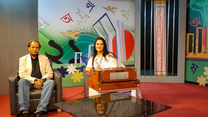 21st_february_2024_special_program_valobashar_matrivasha_on_banglavision_7.jpg