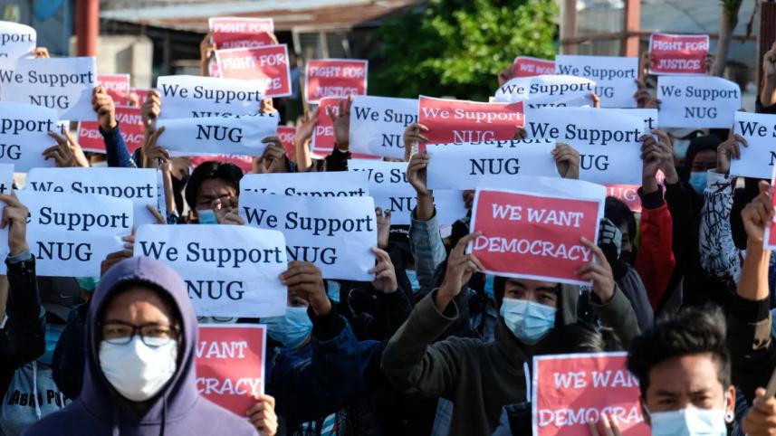Support for the NUG