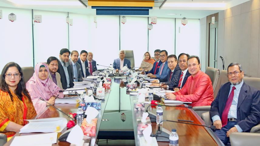 Bengal Commecial Bank 