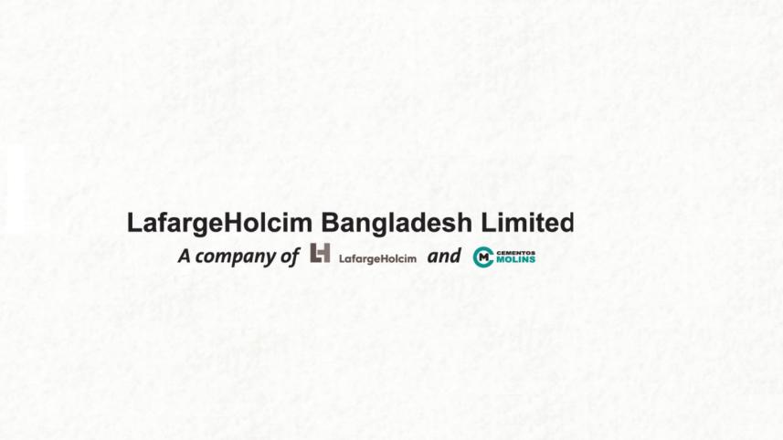 lafargeholcim_bangladesh.jpg