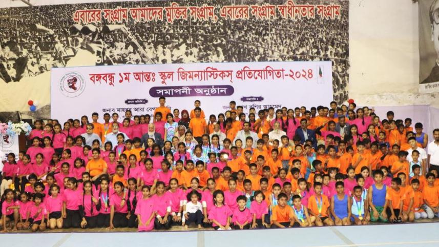 Interschool Gymnastics.jpeg