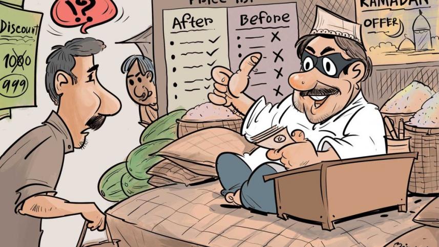 Food prices in Ramadan