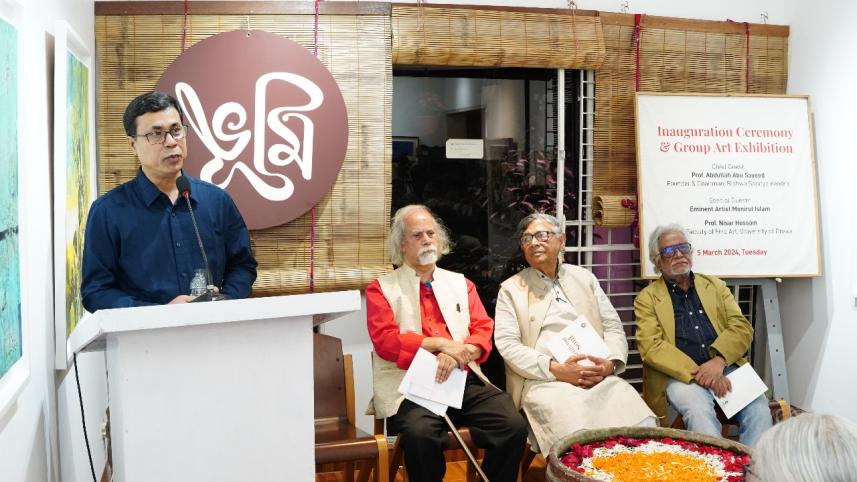 Bhumi art gallery.jpeg