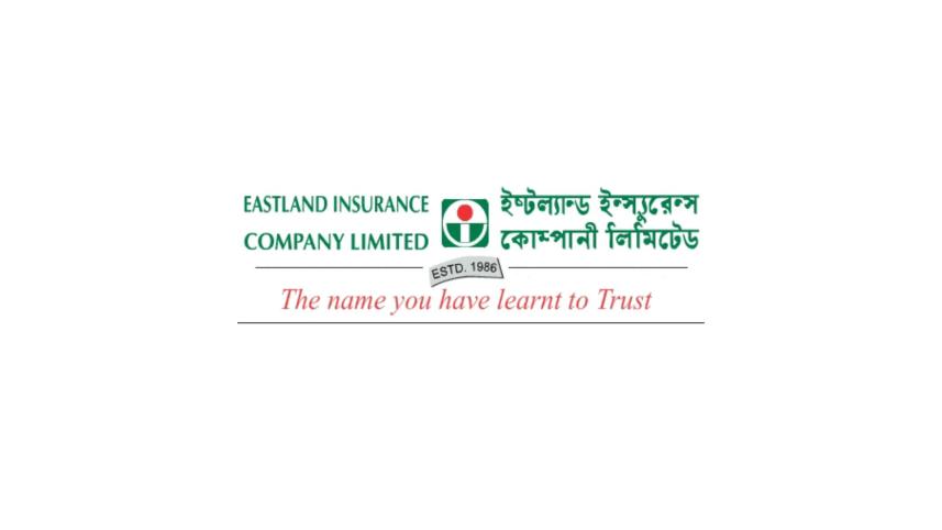 eastland_insurance_logo.jpg