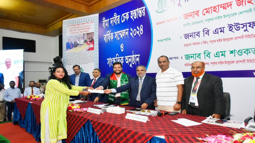 Popular Life Insurance Company 