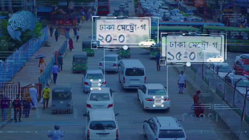 trafficflow software