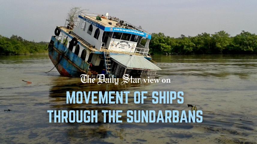 ship_movement_through_the_sundarbans_20240322_220033_0001.jpg