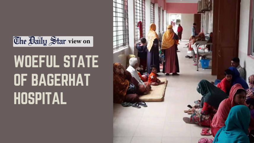 bagerhat hospital in woeful state