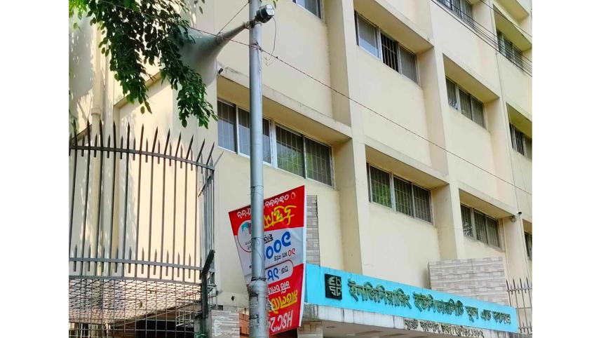 student politics banned on Buet campus