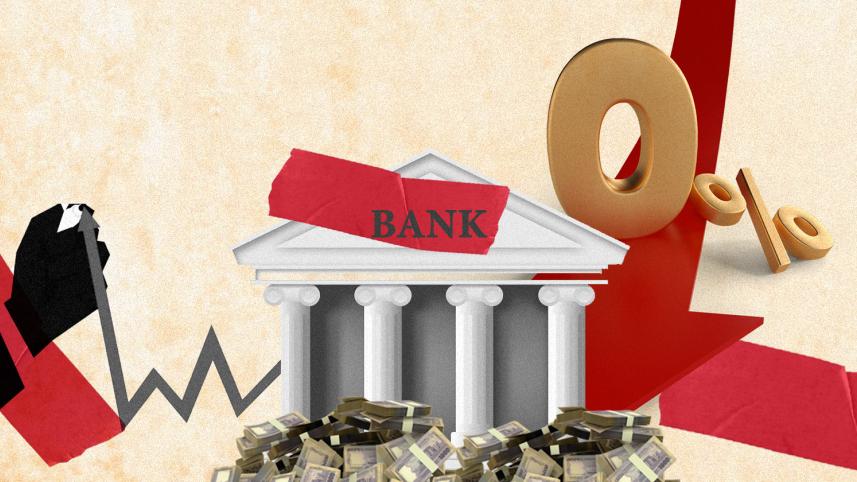 An anatomy of interest rates