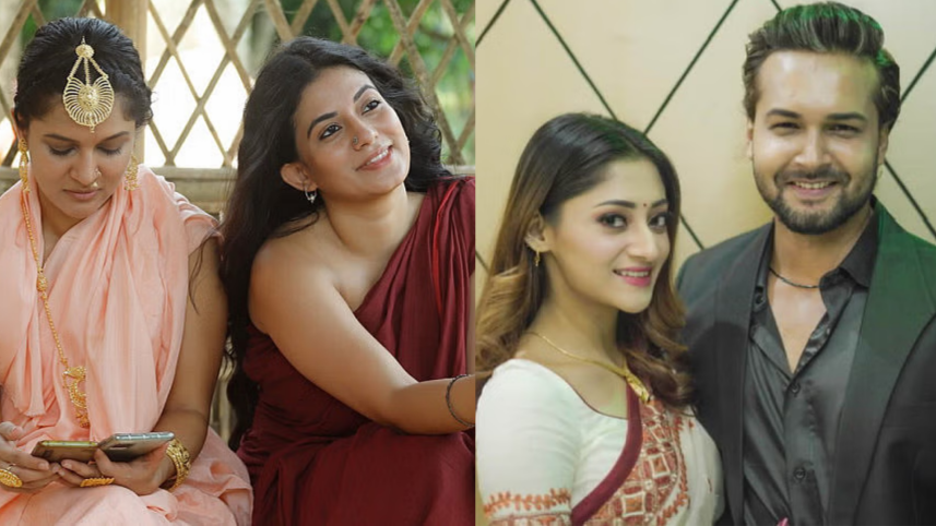 ‘Kajol Rekha’ and ‘Lipstick’.png