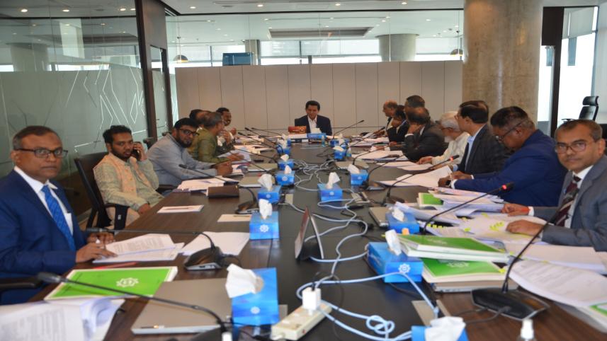 Shahjalal Islami Bank 