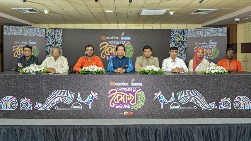 ‘Alponay Boishakh 1431’ set to welcome Bengali New Year