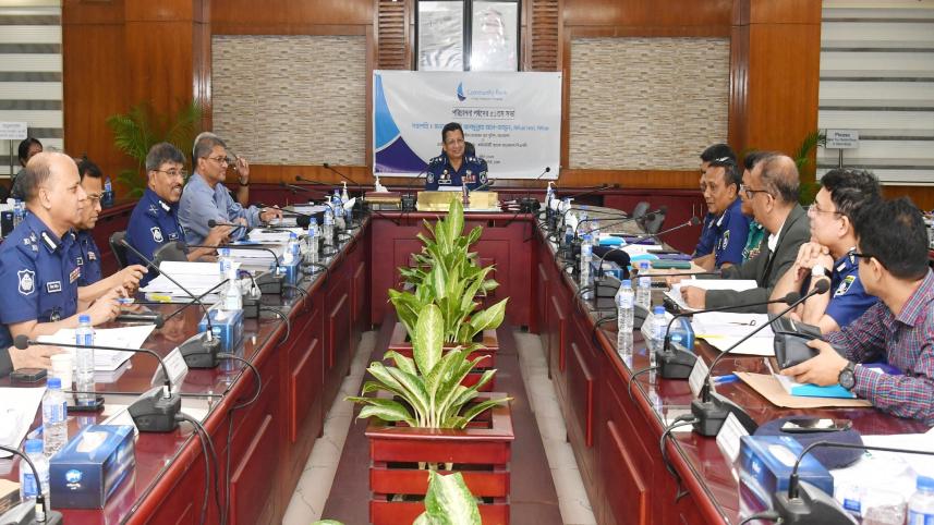 Community Bank Bangladesh 