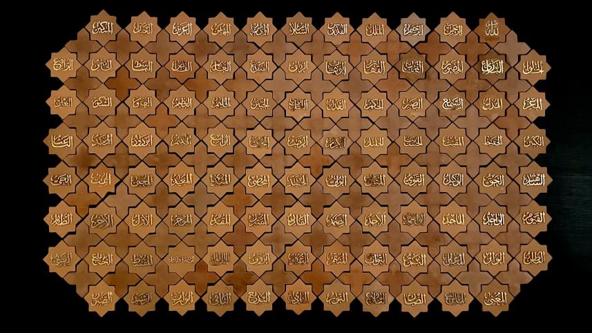 Islamic artistry in the modern age: Tasleema Alam’s creative crusade