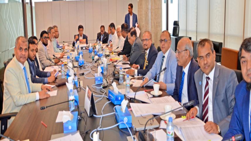 Shahjalal Islami Bank 