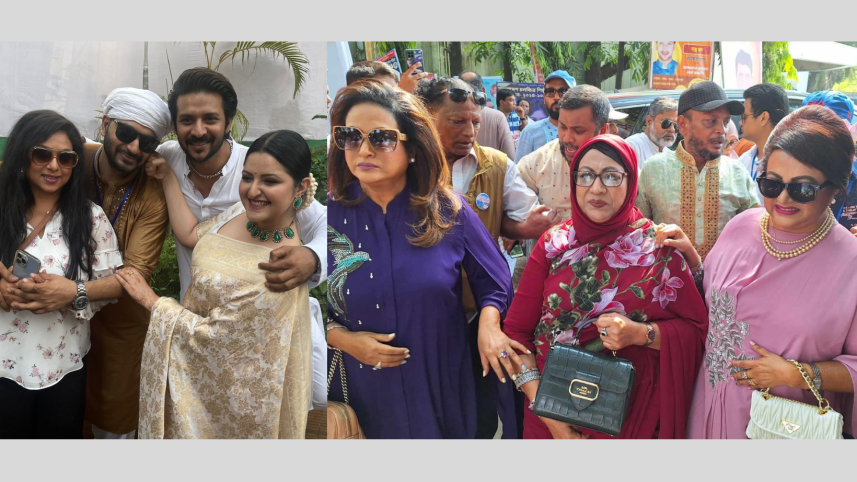 Film Artistes Association 