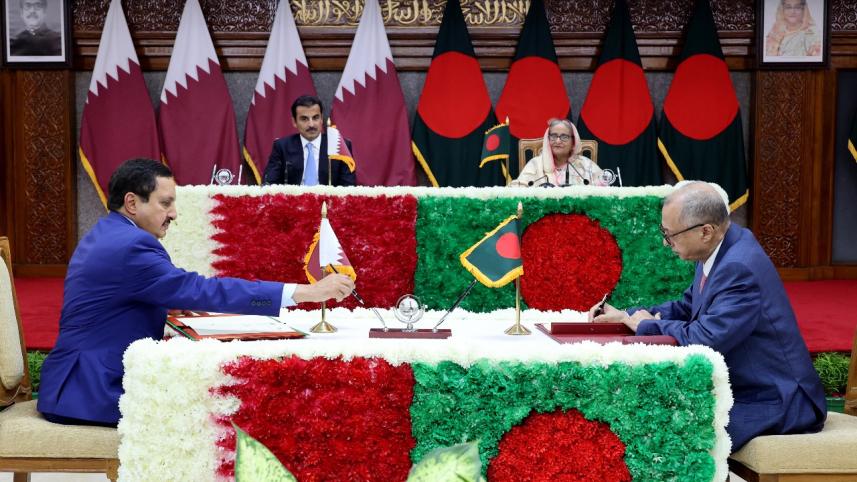 FBCCI and Qatar chamber joint business council