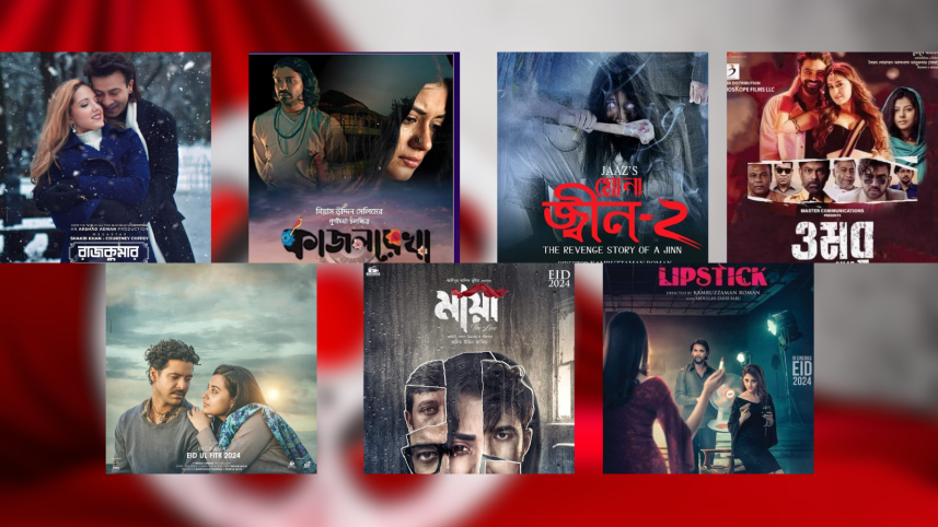 Well and alive: Dhallywood films retain spot in halls 