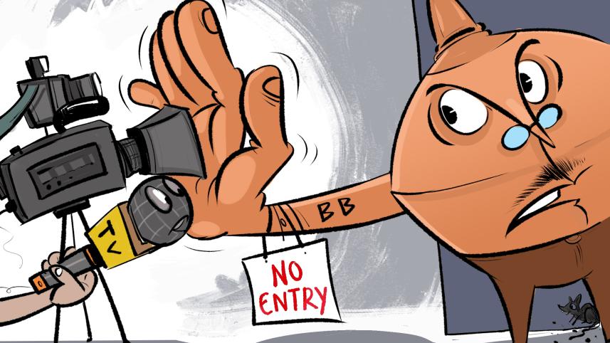 Bangladesh bank's restrictions on journalists' access