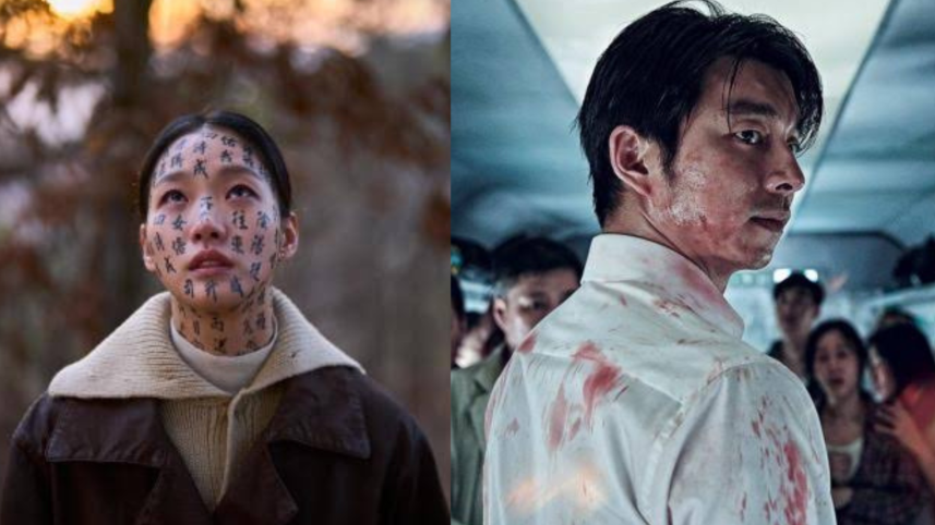 Korean film ‘Exhuma’ surpasses ‘Train to Busan’s’ record