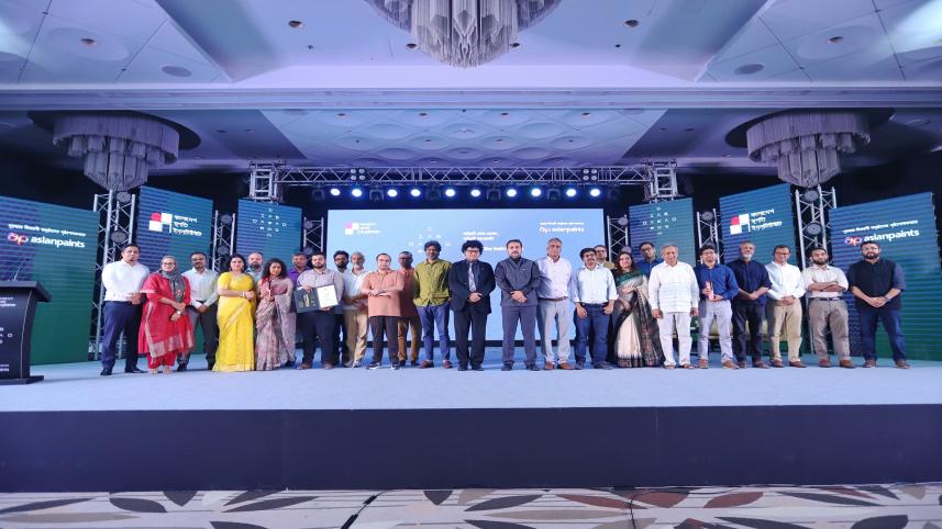 Institute of Architects Bangladesh