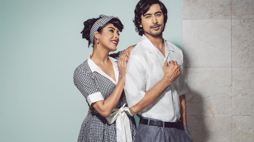 60s and 70s fashion trends