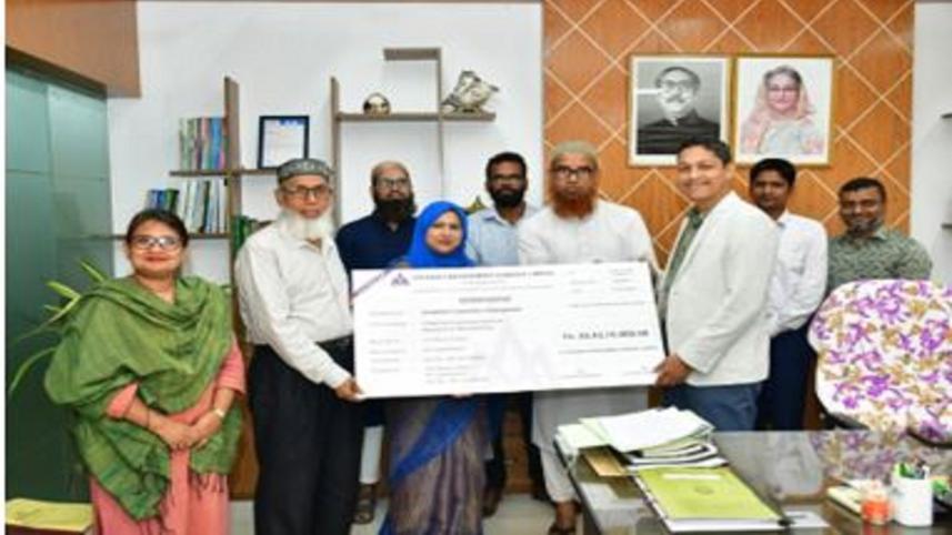 Investment Corporation of Bangladesh