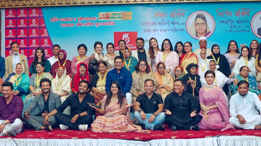 Commemorating International Mother’s Day, ‘Maa Padak 2024’ held