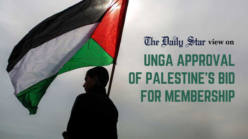 unga approval of palestines bid for membership