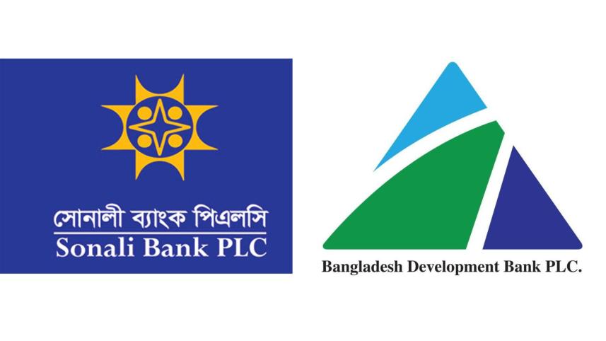 Sonali Bank and BDBL 