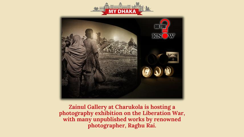 war_photo_mydhaka.jpg