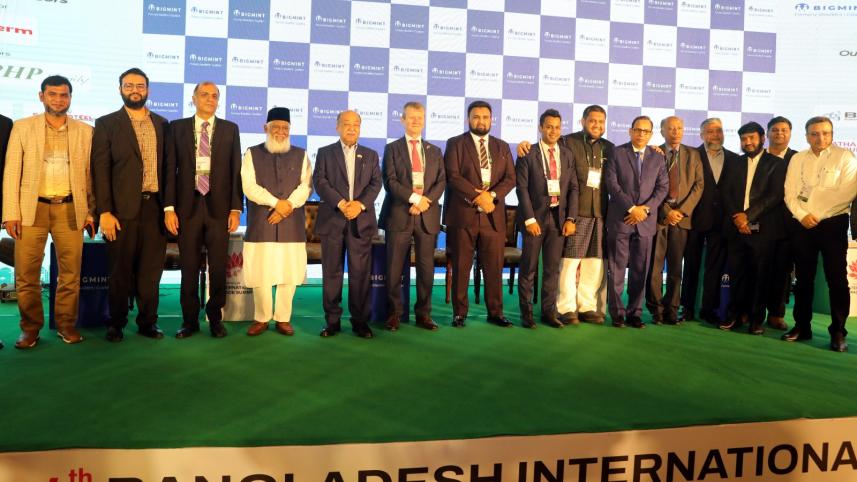 bangladesh_international_trade_summit.jpg