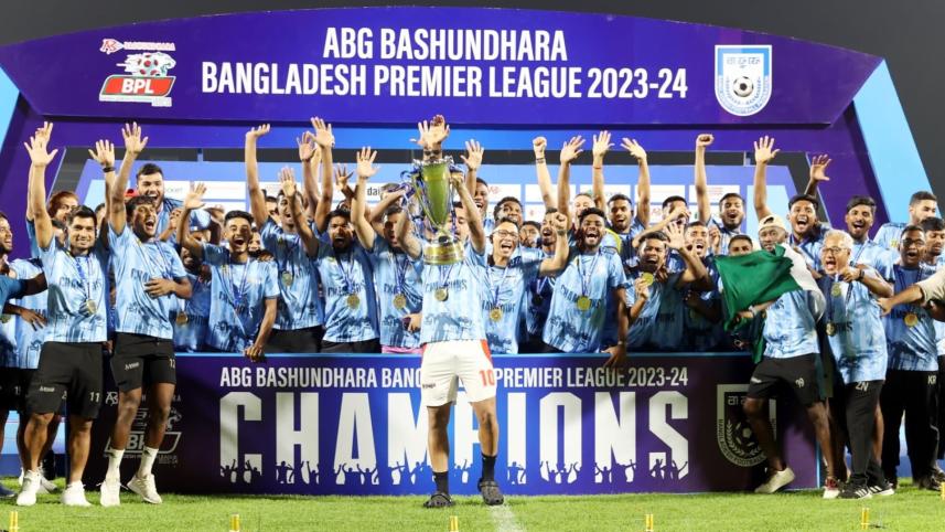 bashundhara_celebrate.jpg
