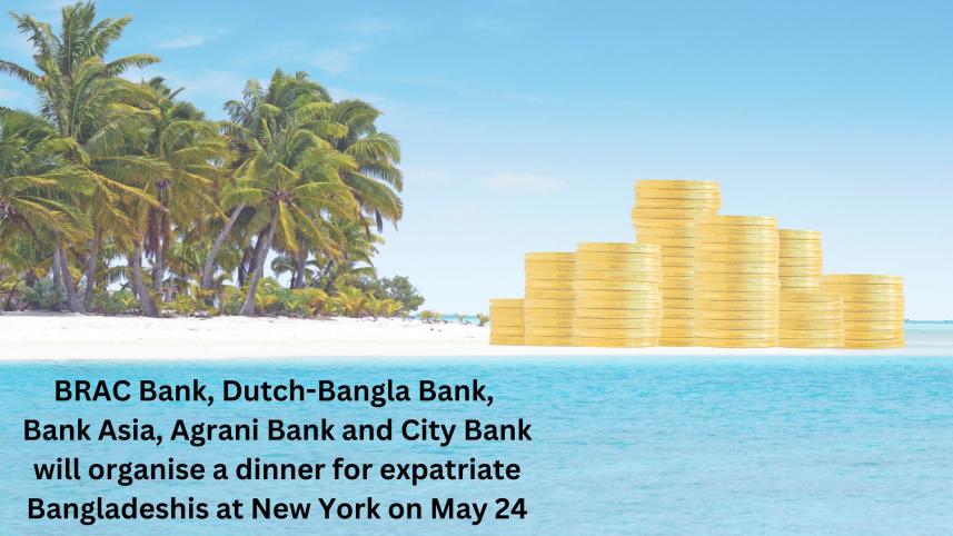 brac_bank_dutch-bangla_bank_bank_asia_agrani_bank_and_city_bank_1.jpg