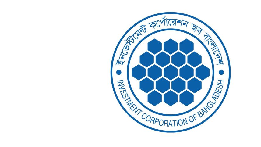 Investment Corporation of Bangladesh 