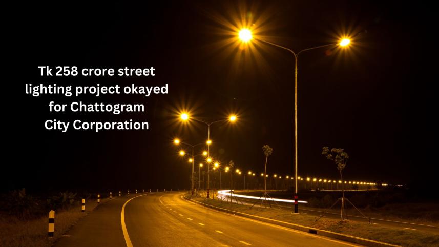 street lighting project in chattogram city corporation