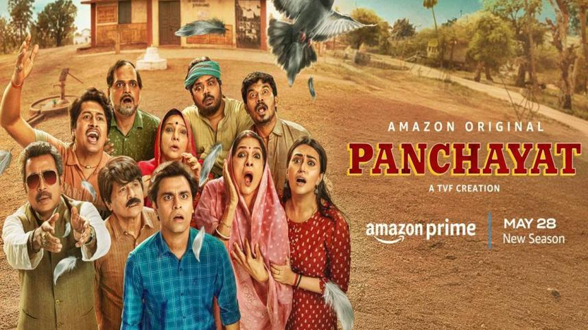 panchayat-season-3.jpg