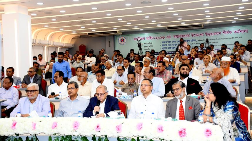 full automation for better customs management