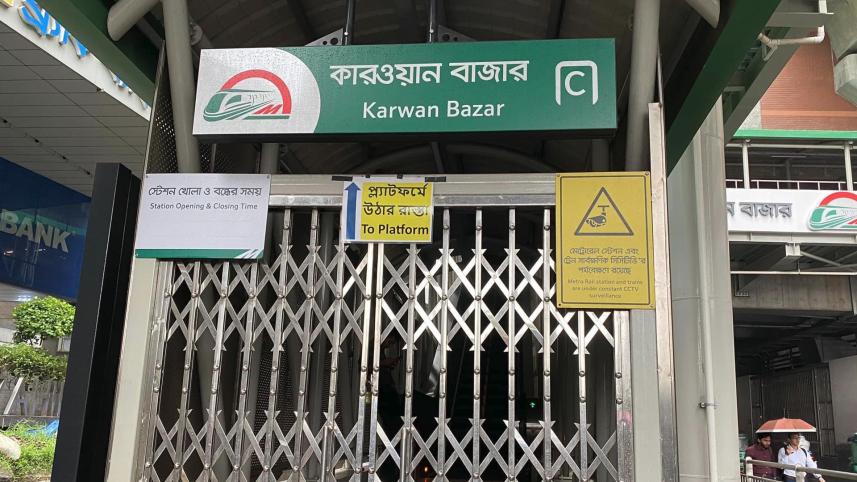 Metro rail operations resume after 1.5 hours