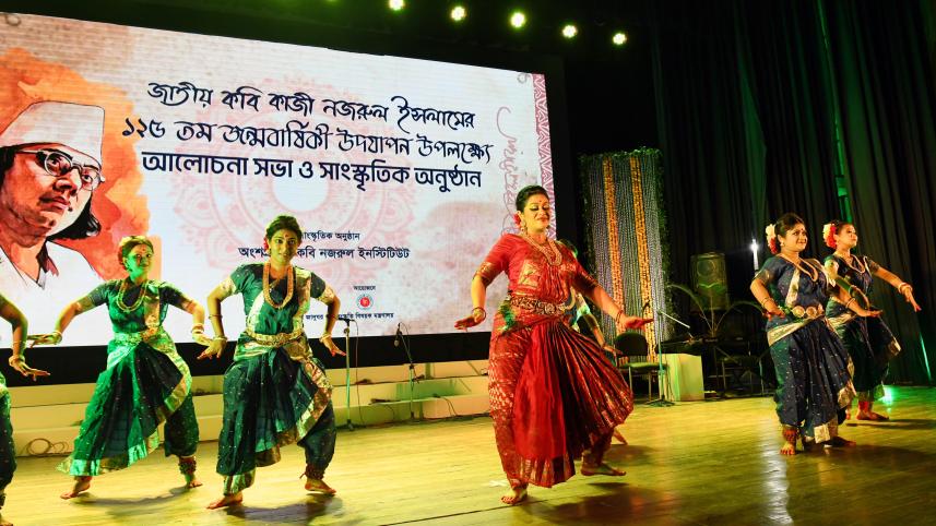 non-communal_spirit_and_nazrul_photos_5.jpg