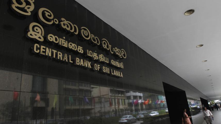 sri_lanka_cenral_bank.jpg