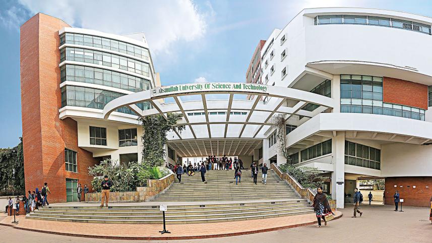 ahsanullah-university-of-science-and-technology-1.jpg