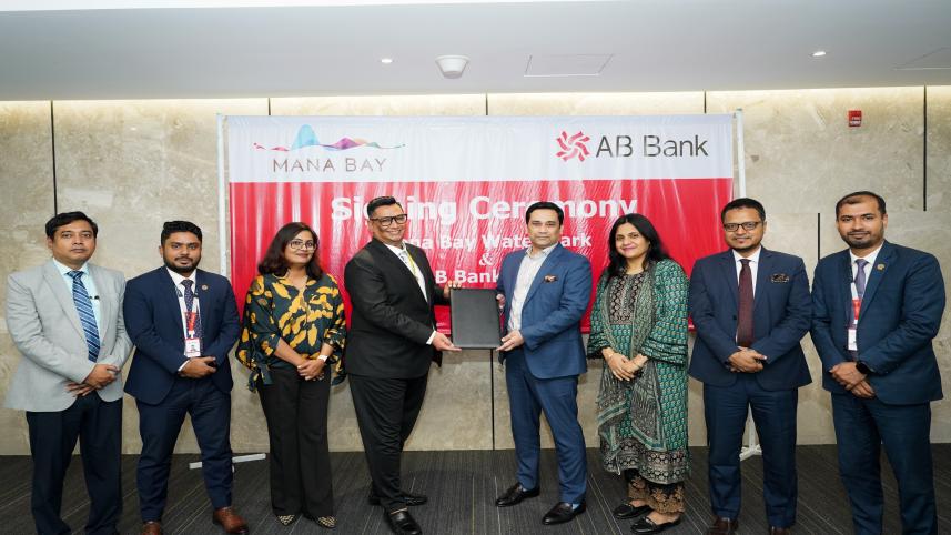 AB Bank 