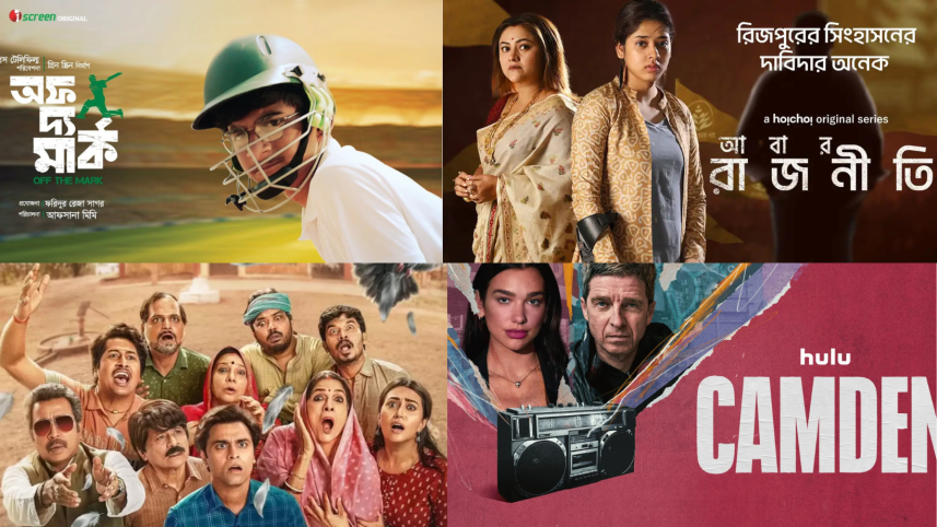 OTT platform watchlist