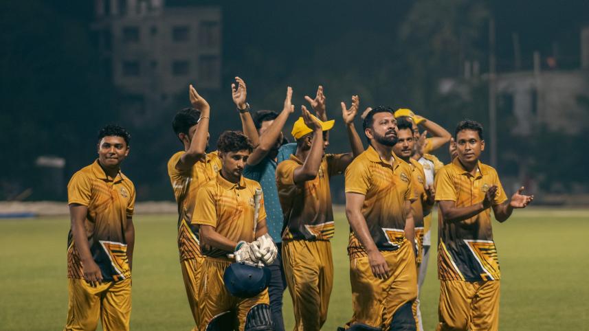 Tahsan-Mithila starrer ‘Baaji’ to premier this Eid