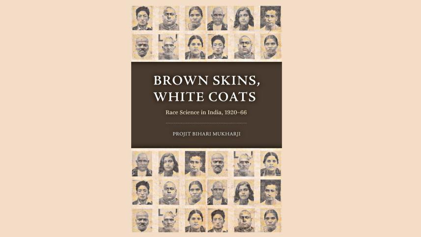 brown-skins-cover.jpg